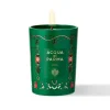 Vela Bosco<Acqua Di Parma Clearance